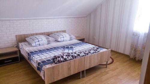 Hostal Vladimir Guest House