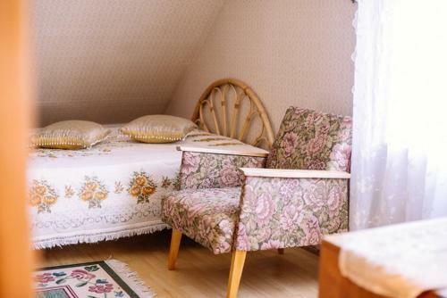 P��supesa Apartment