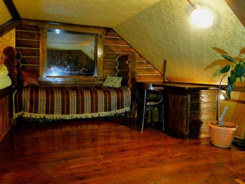 Hostal Guest House Raiskiy Sad