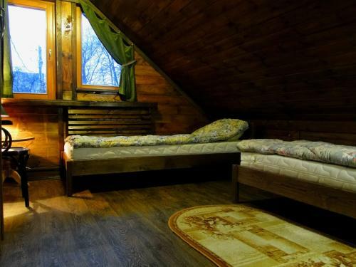 Hostal Guest House Raiskiy Sad