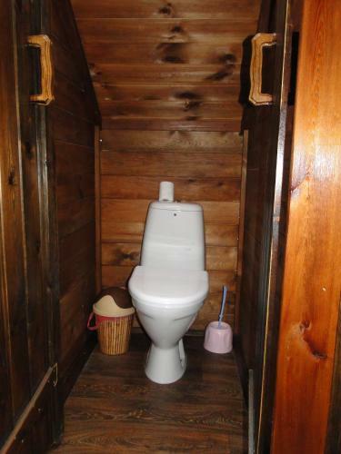 Hostal Guest House Raiskiy Sad