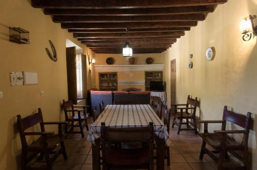 Rural Montes M�laga: Cortijo La Palma