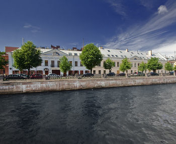 Alexander House Boutique Hotel