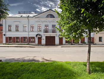 Alexander House Boutique Hotel