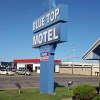Motel Knights Inn Stevens Point