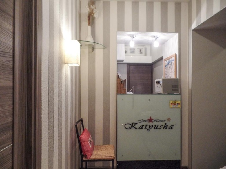 Hotel Katyusha