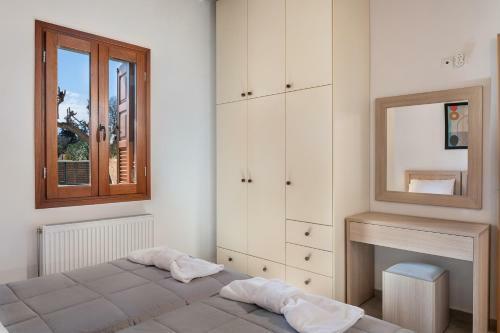 Androulakis Apartments