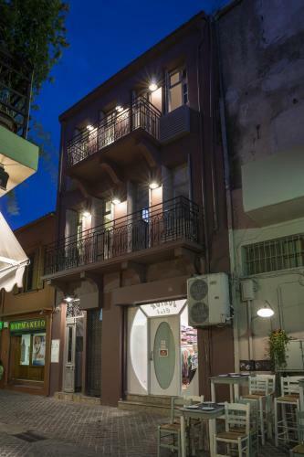 Apartamento Elia Daliani Suites