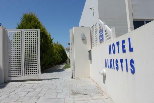 Aparthotel Alkistis Hotel