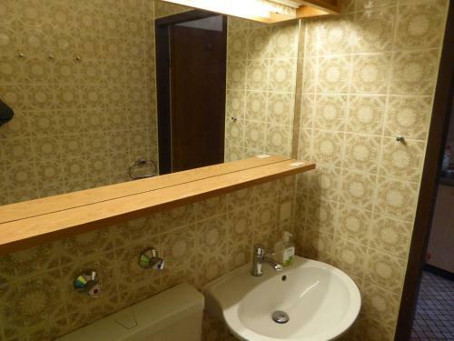 Apartamento B808 (ferienpark Rhein-lahn)