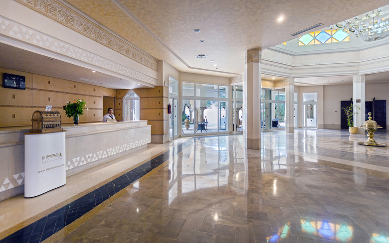 Hotel El Mouradi Tozeur