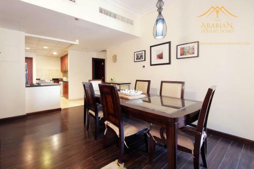 Apartamento Jumeirah Beach Apt