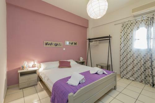 Effie's Apartments