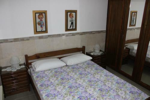 Apartamento Garden House