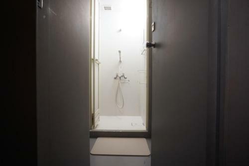 Hostal Book And Bed Tokyo-kyoto