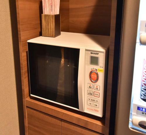 Hotel Dormy Inn Abashiri