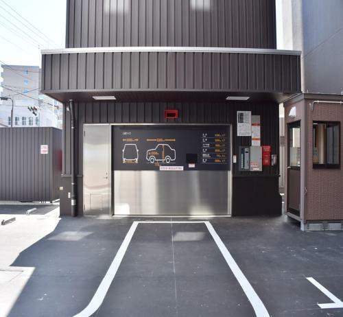 Hotel Dormy Inn Abashiri