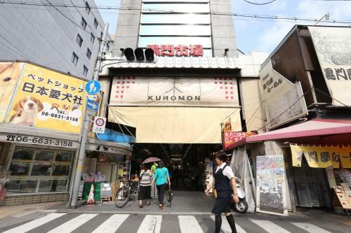 Fuku Hostel Nagomi Namba