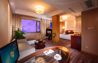 Ramada Plaza Zhijiang Hotel Yiwu