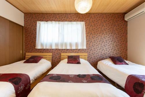 Tofukuji Guest House Ichigo-ichie