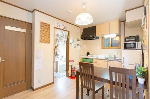 Tofukuji Guest House Ichigo-ichie