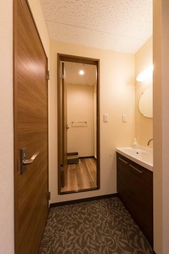 Albergue Simple Stay Kanon Nanba Minami