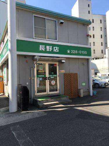 Hostal Aun