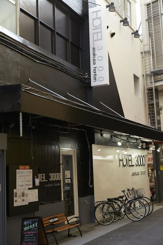 Albergue Hotel 3000 Asakusa Honten