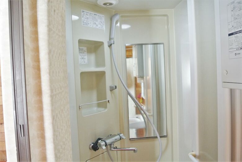 Bed & Breakfast Pension Megumiyuki