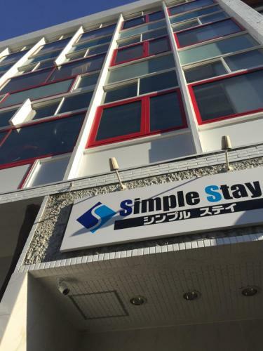 Albergue Simple Stay Heiwakouenmae