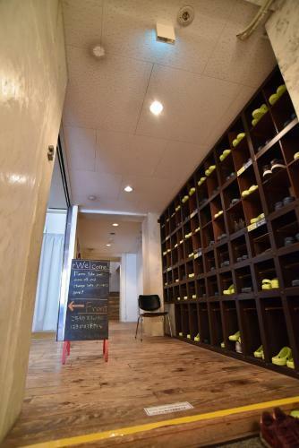 Albergue Simple Stay Heiwakouenmae