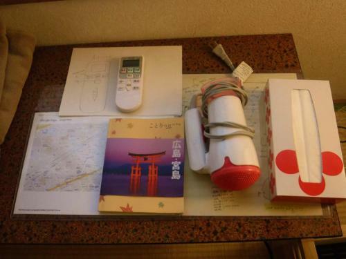 Hostal Wholeearth Ryokan Hiroshima