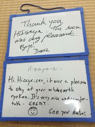 Hostal Wholeearth Ryokan Hiroshima