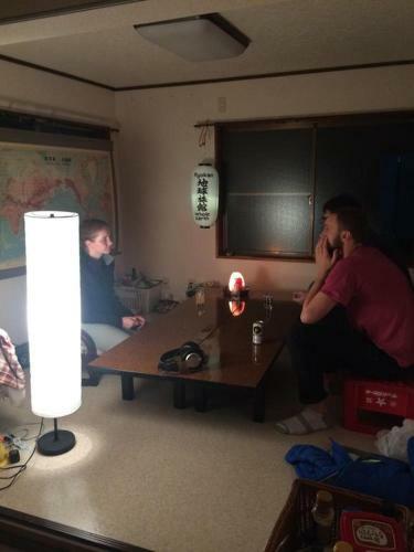 Hostal Wholeearth Ryokan Hiroshima