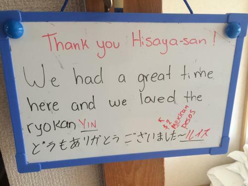 Hostal Wholeearth Ryokan Hiroshima