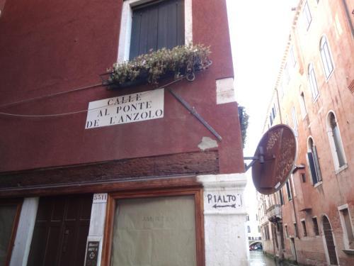 Albergue Youth Venice Palace