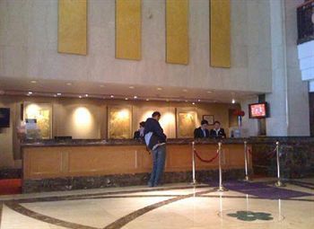 Hotel Sheraton Kingsley Nanjing
