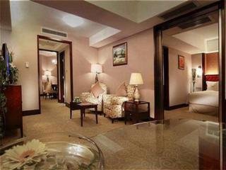 Hotel Crowne Plaza City Centre Changsha