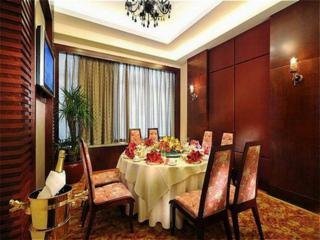 Hotel Crowne Plaza City Centre Changsha