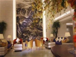 Hotel Crowne Plaza City Centre Changsha