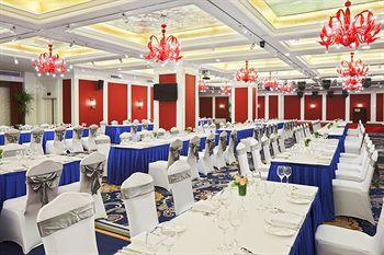 Hotel Crowne Plaza City Centre Changsha