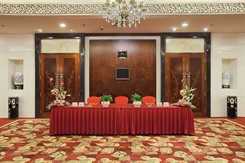 Hotel Crowne Plaza City Centre Changsha