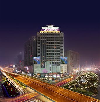 Hotel Crowne Plaza City Centre Changsha