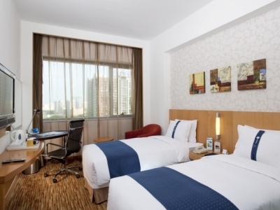 Hotel Holiday Inn Express Beijing Wangjing