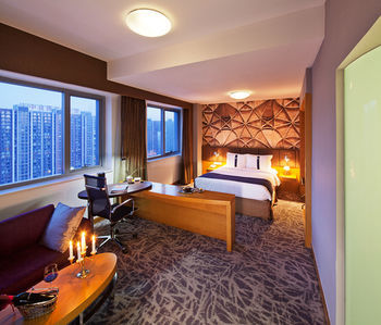 Hotel Holiday Inn Express Beijing Wangjing