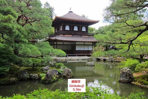 Hostal Guest House Kyoto Gokomachi
