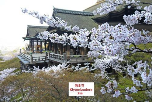 Hostal Guest House Kyoto Gokomachi
