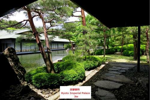 Hostal Guest House Kyoto Gokomachi