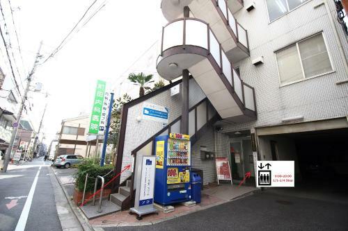 Hostal Guest House Kyoto Gokomachi