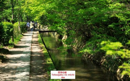 Hostal Guest House Kyoto Gokomachi